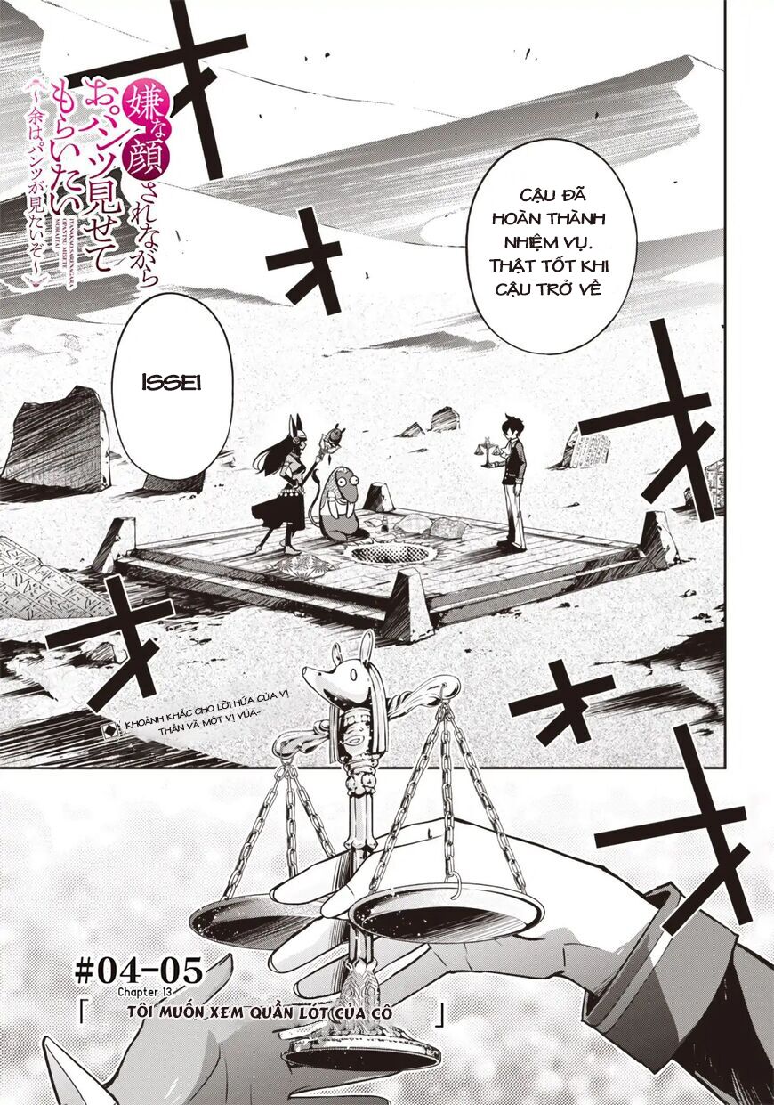 Iya Na Kao Sarenagara Opantsu Misete Moraitai Chapter 13 - 1
