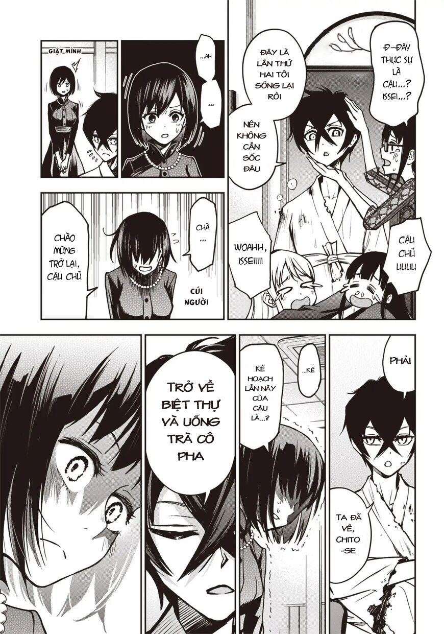 Iya Na Kao Sarenagara Opantsu Misete Moraitai Chapter  13 - 17