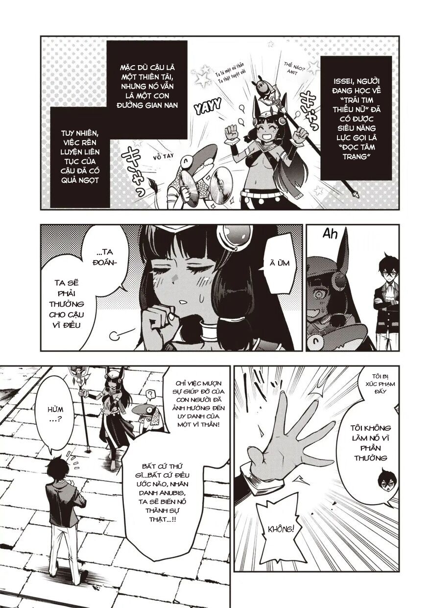Iya Na Kao Sarenagara Opantsu Misete Moraitai Chapter 13 - 3