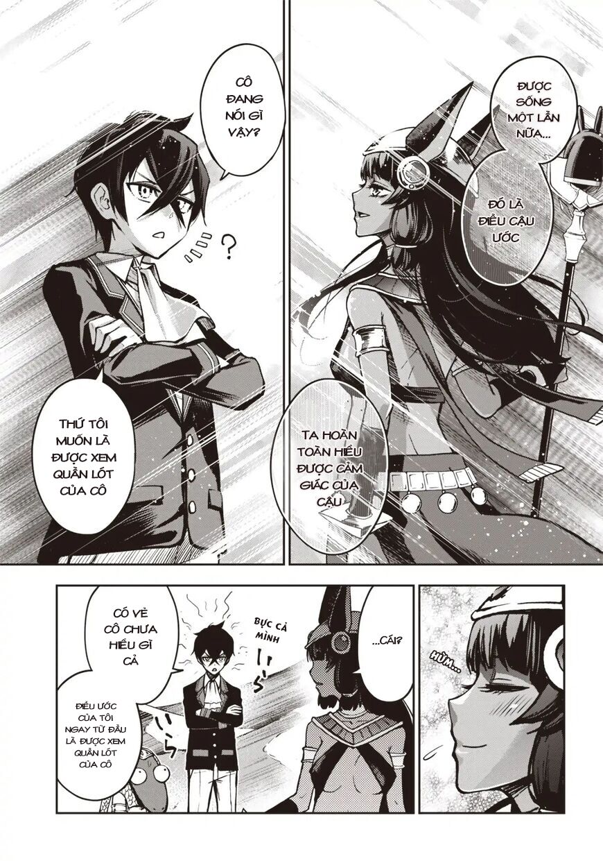 Iya Na Kao Sarenagara Opantsu Misete Moraitai Chapter  13 - 5