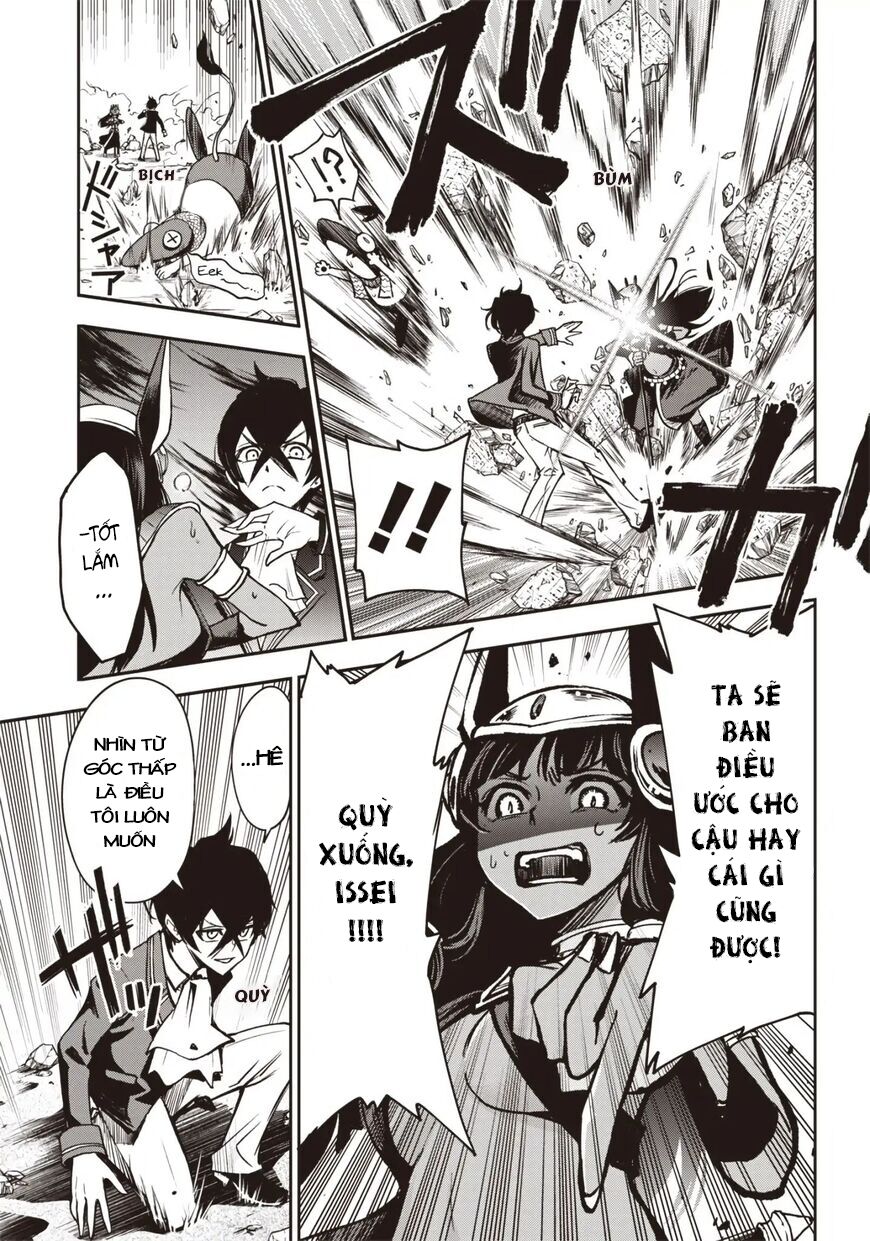 Iya Na Kao Sarenagara Opantsu Misete Moraitai Chapter  13 - 9