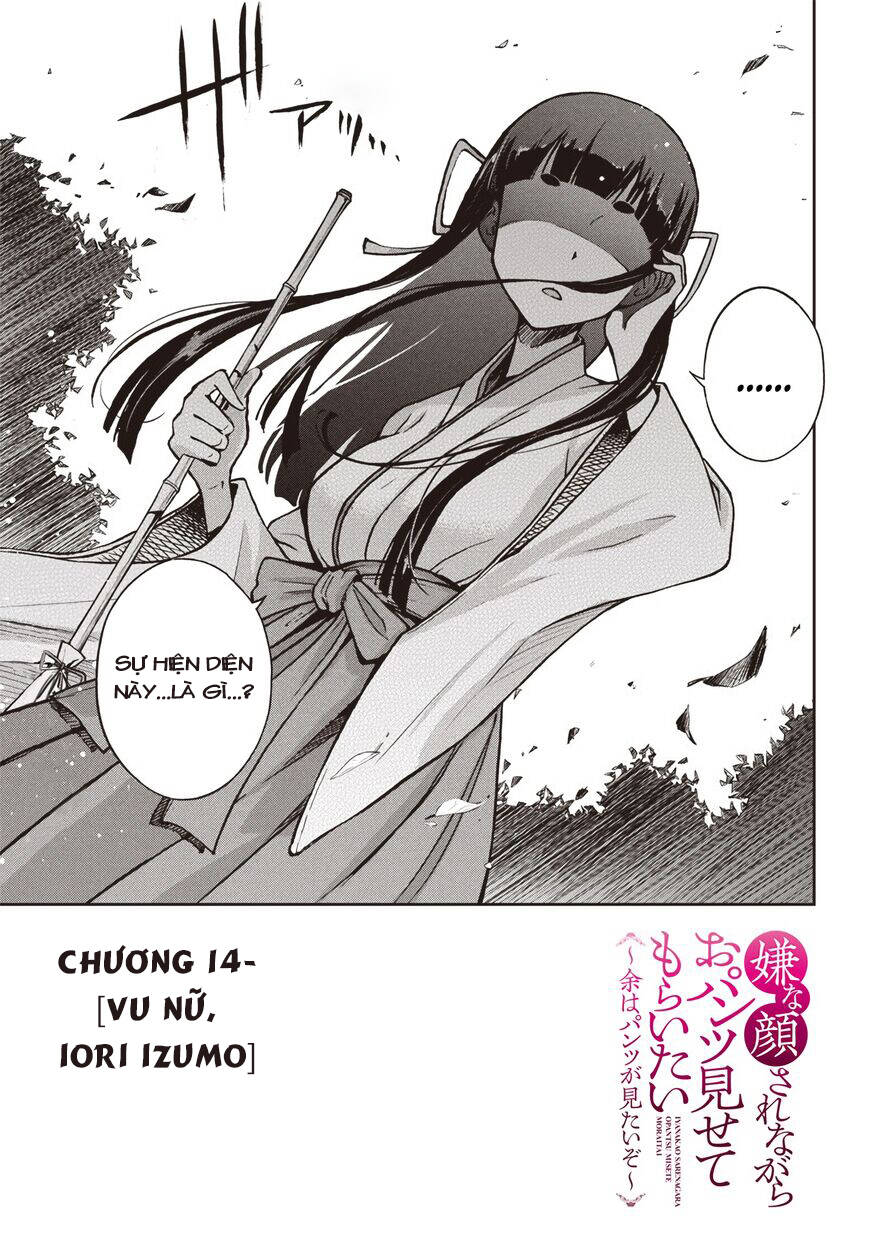 Iya Na Kao Sarenagara Opantsu Misete Moraitai Chapter 14 - 3