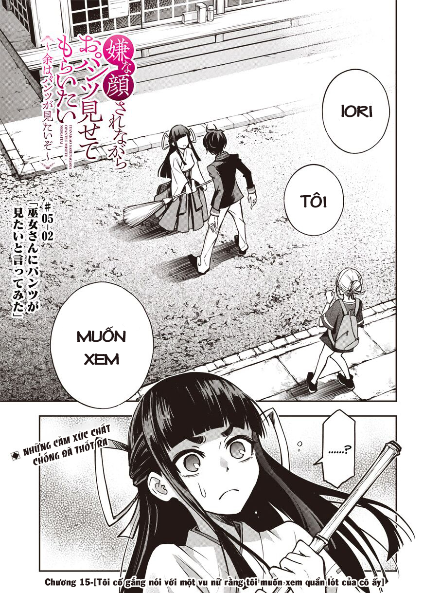 Iya Na Kao Sarenagara Opantsu Misete Moraitai Chapter 15 - 1