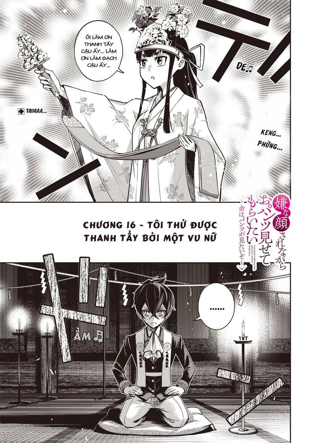 Iya Na Kao Sarenagara Opantsu Misete Moraitai Chapter 16 - 1