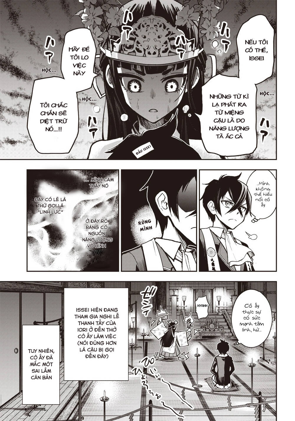 Iya Na Kao Sarenagara Opantsu Misete Moraitai Chapter 16 - 3