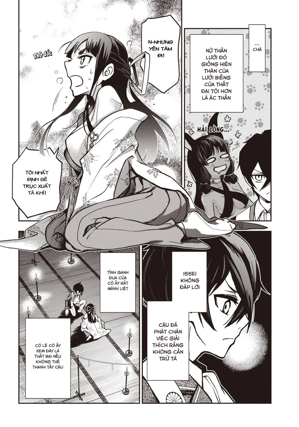 Iya Na Kao Sarenagara Opantsu Misete Moraitai Chapter 16 - 8