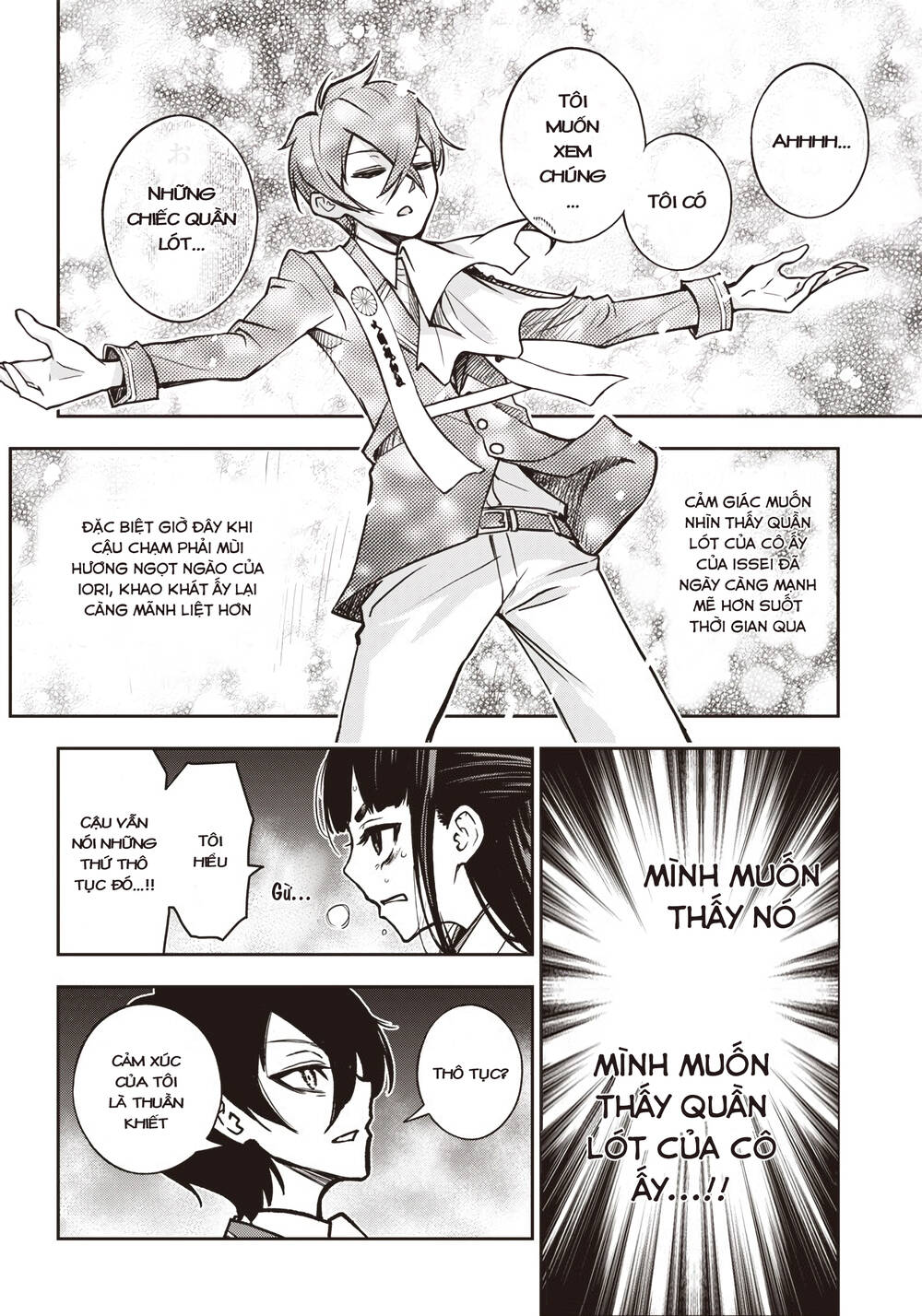 Iya Na Kao Sarenagara Opantsu Misete Moraitai Chapter 16 - 12