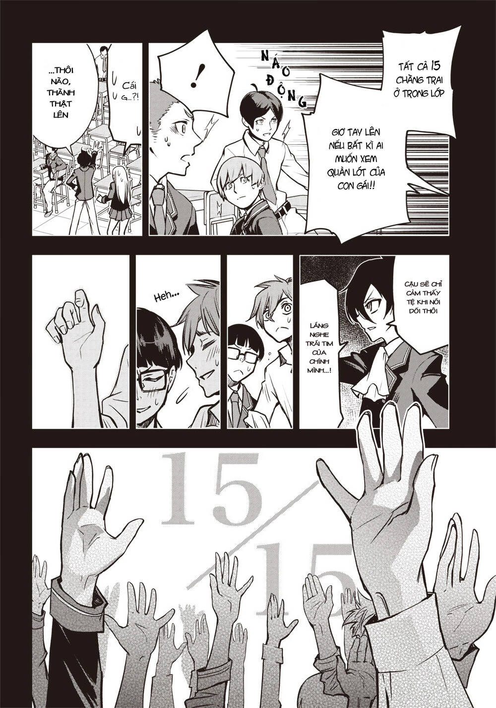 Iya Na Kao Sarenagara Opantsu Misete Moraitai Chapter 16 - 14