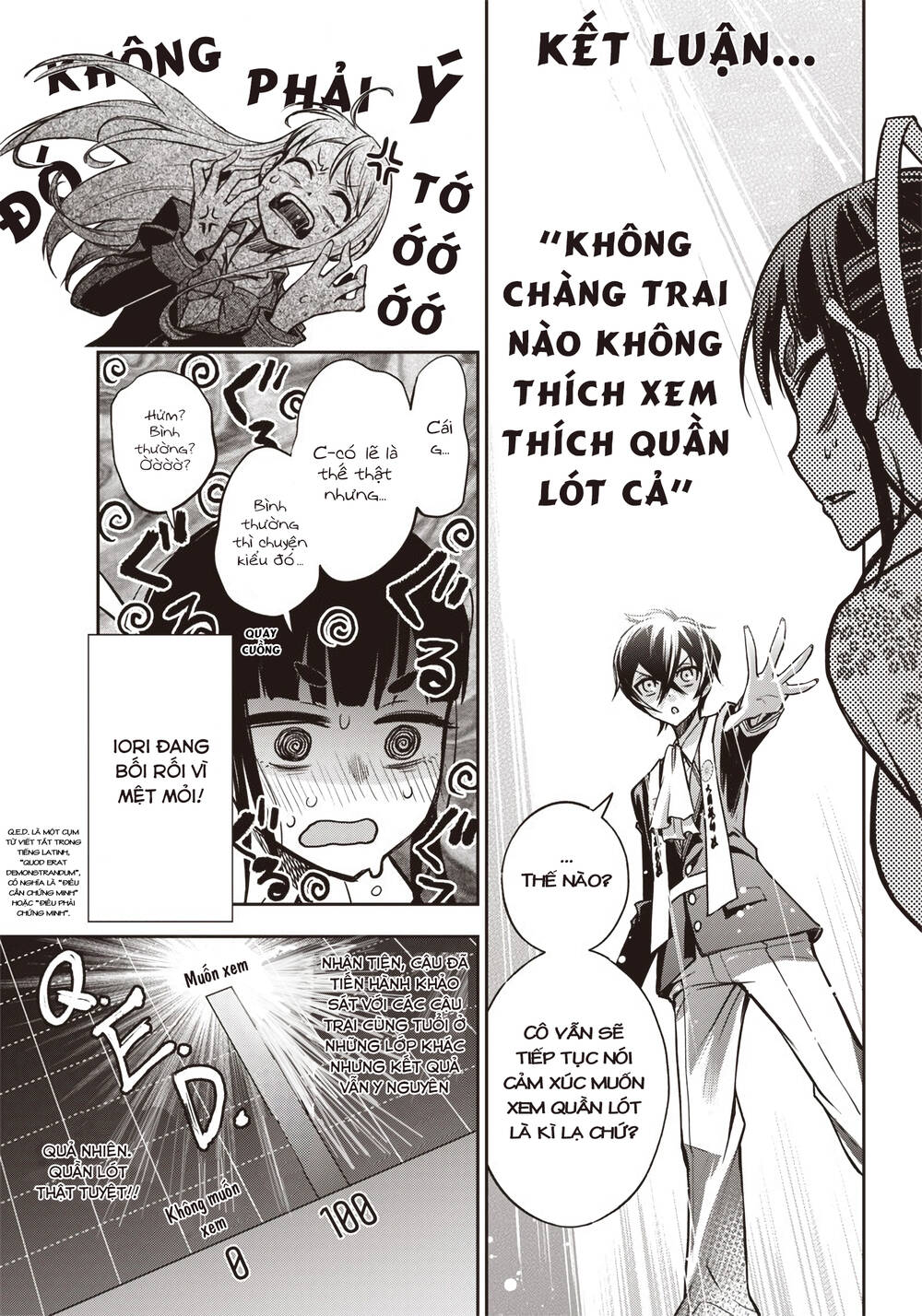Iya Na Kao Sarenagara Opantsu Misete Moraitai Chapter 16 - 15