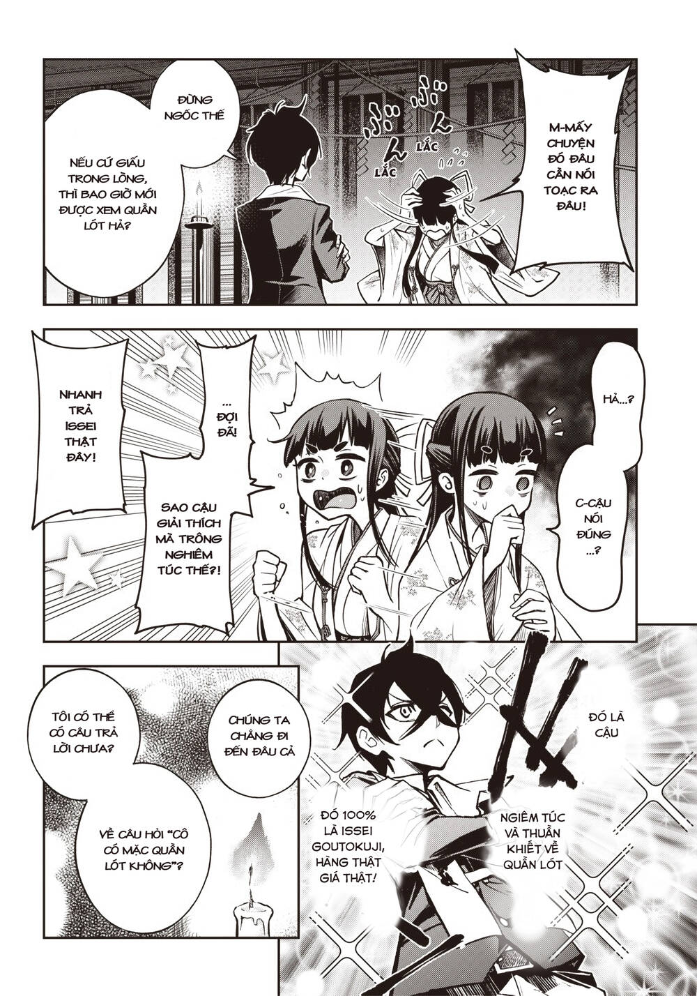 Iya Na Kao Sarenagara Opantsu Misete Moraitai Chapter 16 - 16