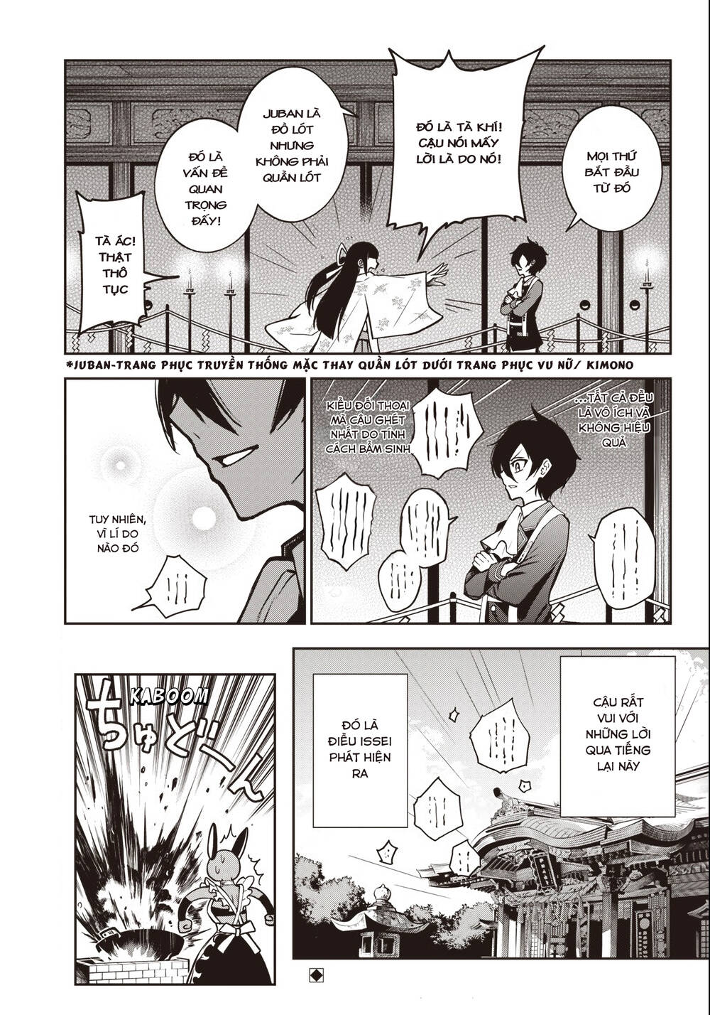 Iya Na Kao Sarenagara Opantsu Misete Moraitai Chapter 16 - 17