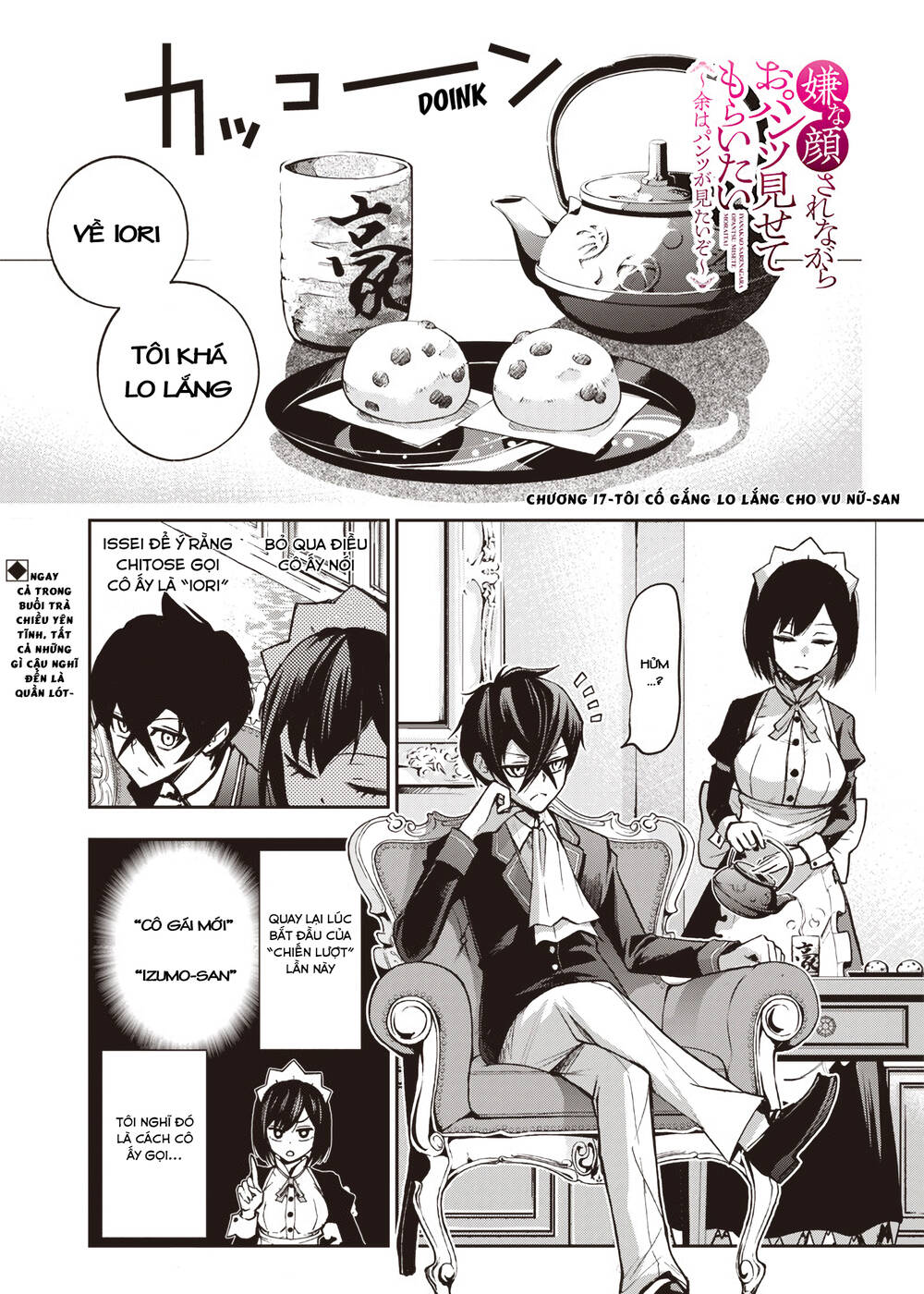 Iya Na Kao Sarenagara Opantsu Misete Moraitai Chapter 17 - 1