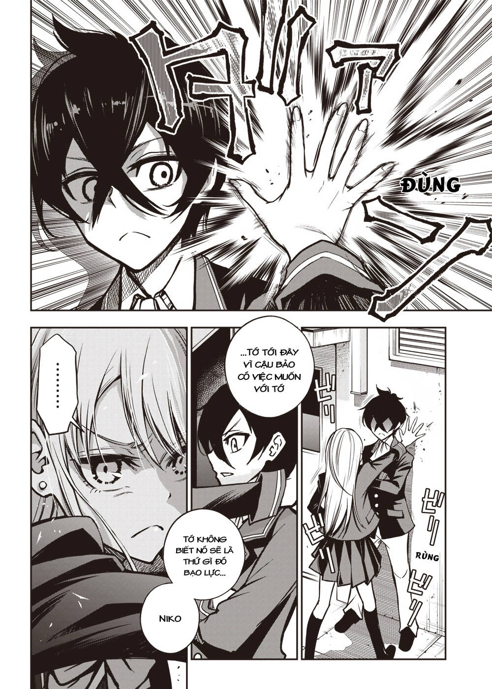 Iya Na Kao Sarenagara Opantsu Misete Moraitai Chapter 17 - 6