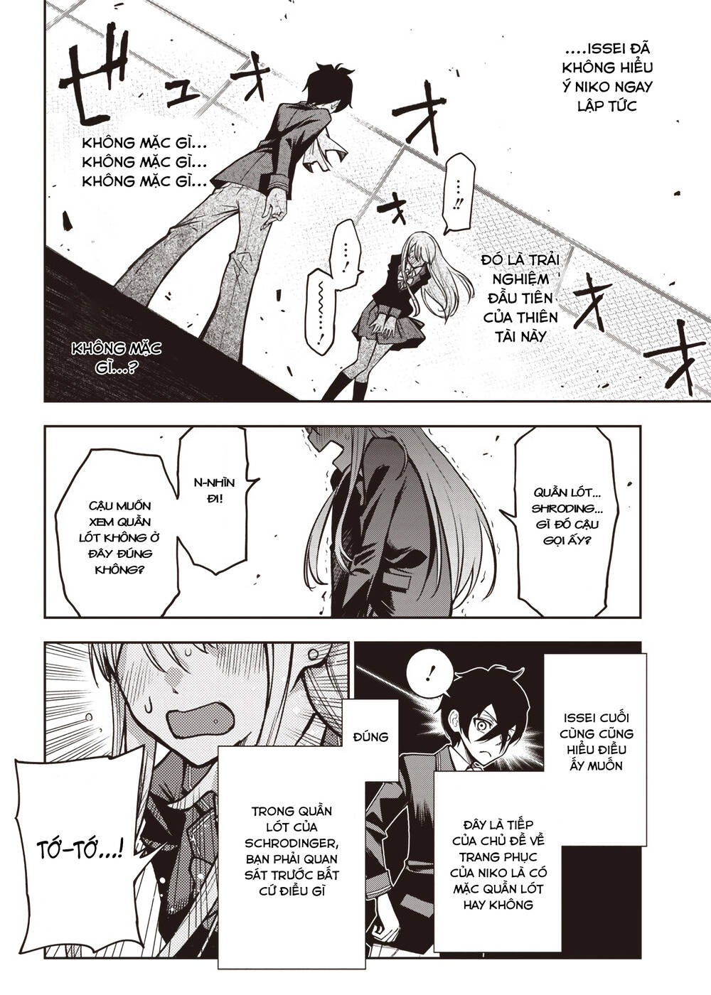 Iya Na Kao Sarenagara Opantsu Misete Moraitai Chapter 17 - 10