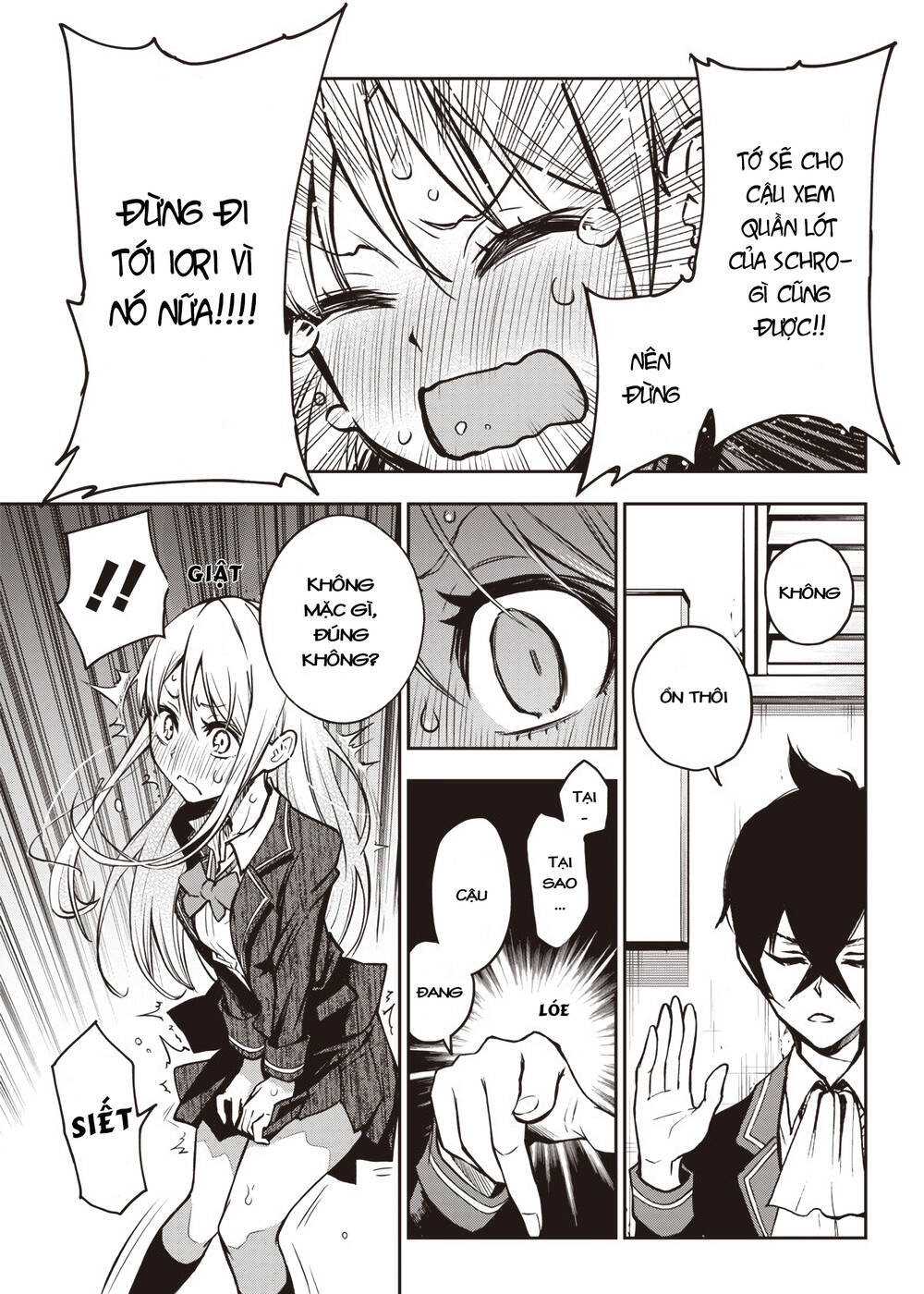 Iya Na Kao Sarenagara Opantsu Misete Moraitai Chapter 17 - 11