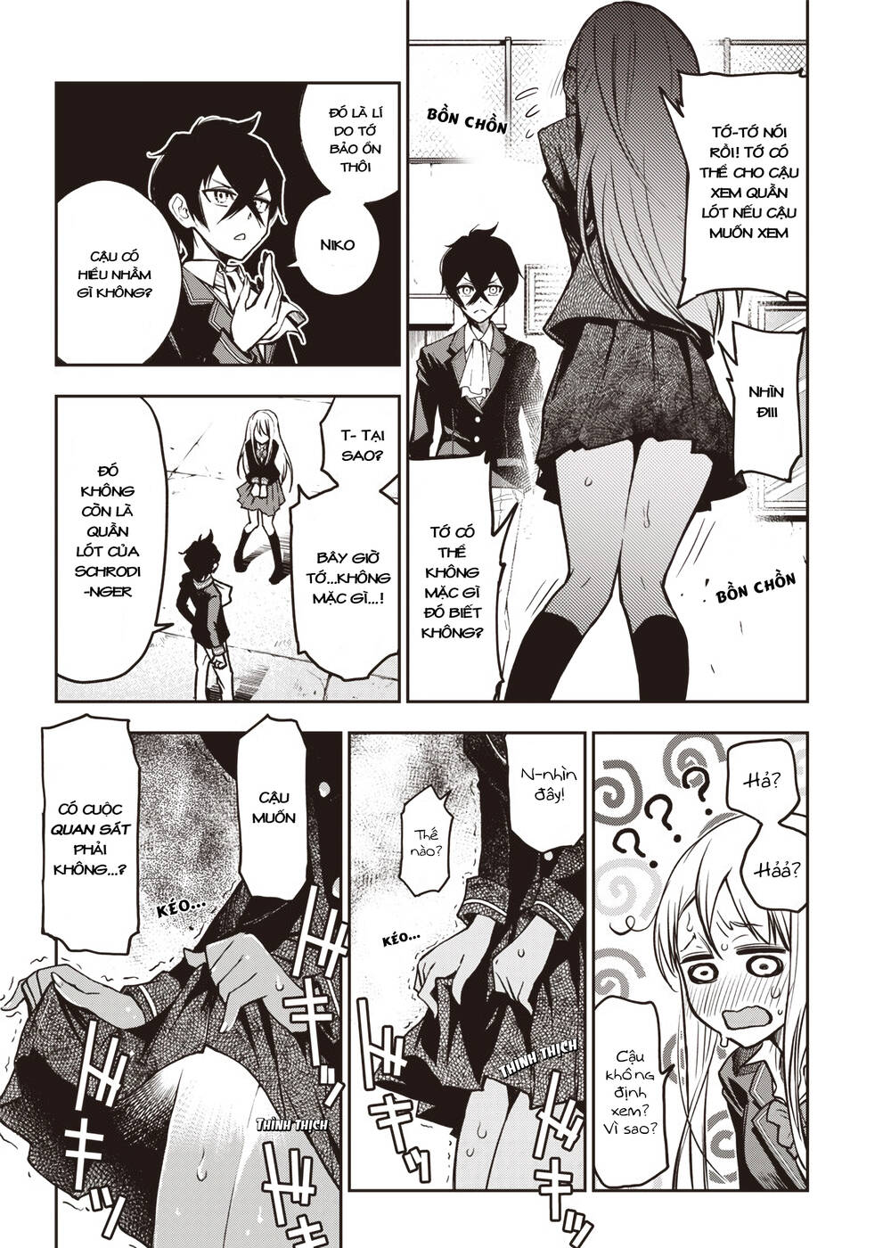 Iya Na Kao Sarenagara Opantsu Misete Moraitai Chapter 17 - 12