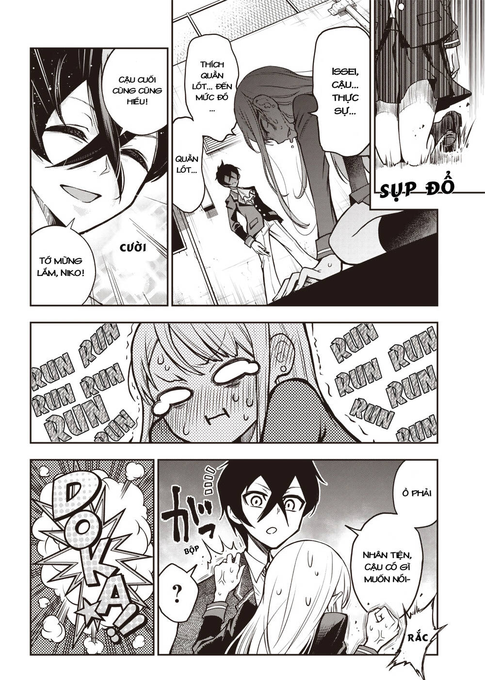 Iya Na Kao Sarenagara Opantsu Misete Moraitai Chapter 17 - 14