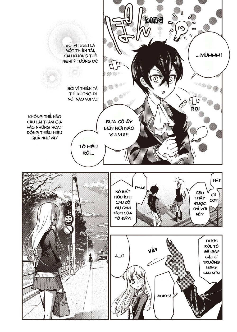 Iya Na Kao Sarenagara Opantsu Misete Moraitai Chapter 17 - 17