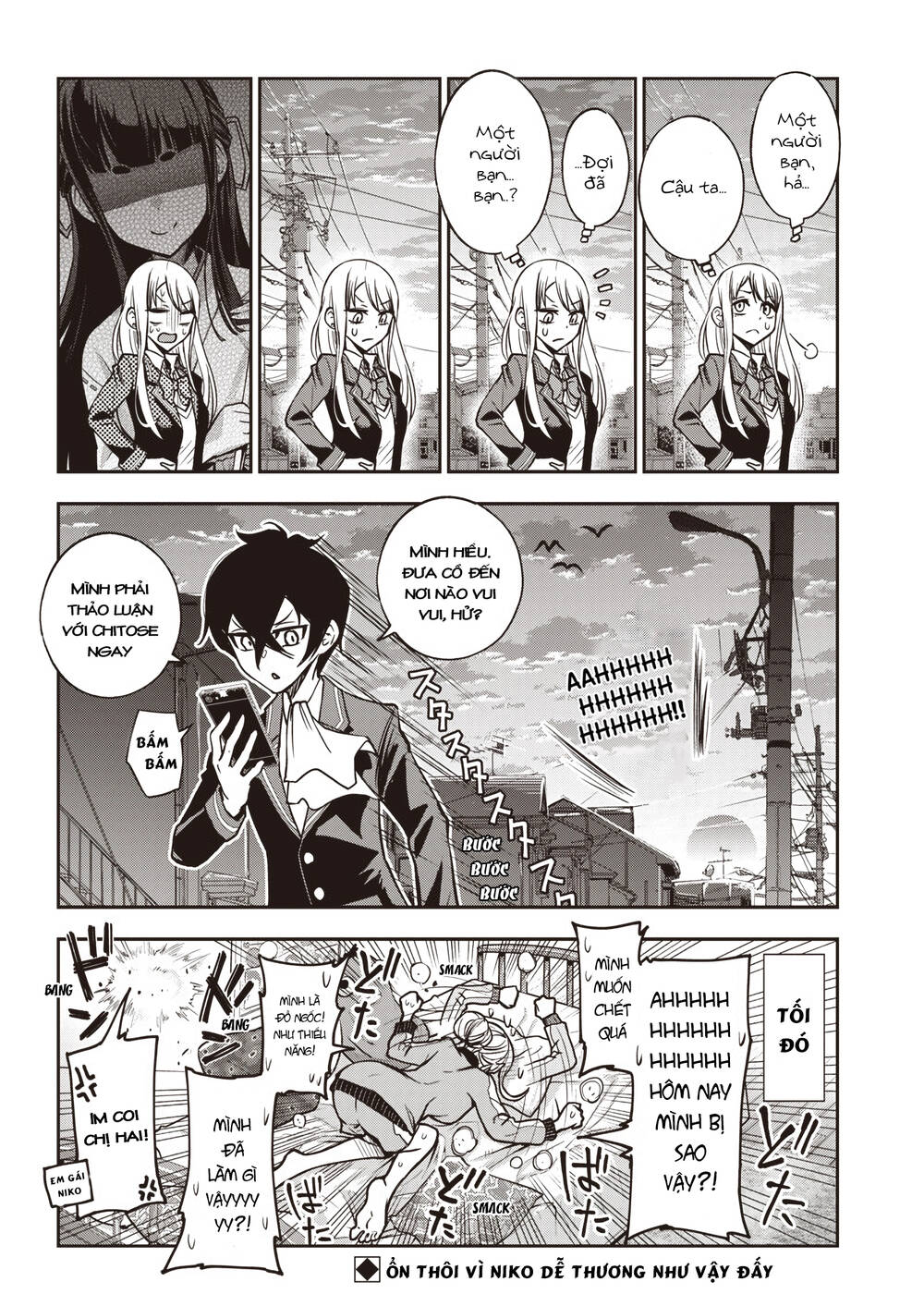 Iya Na Kao Sarenagara Opantsu Misete Moraitai Chapter 17 - 18