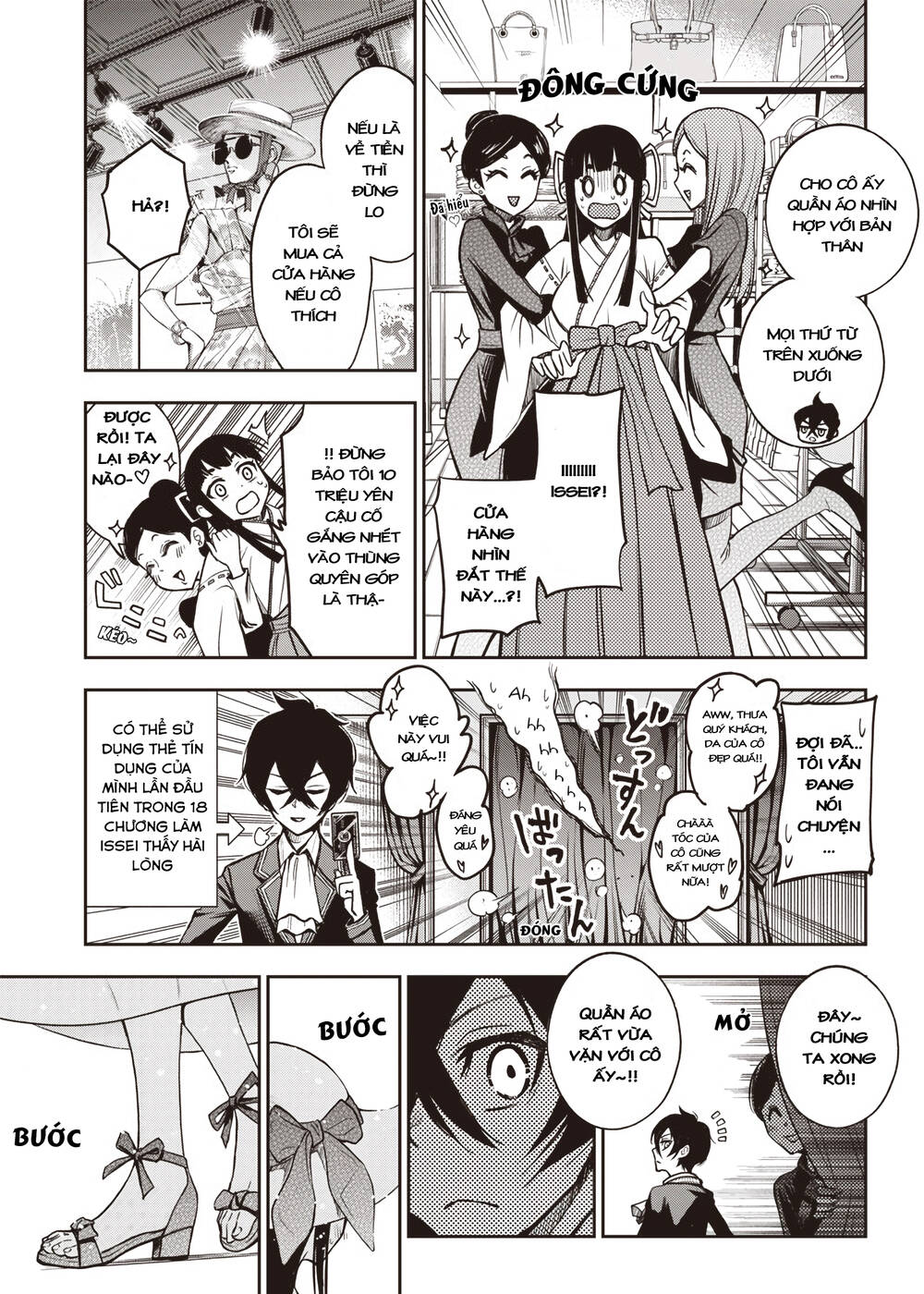 Iya Na Kao Sarenagara Opantsu Misete Moraitai Chapter 18 - 7