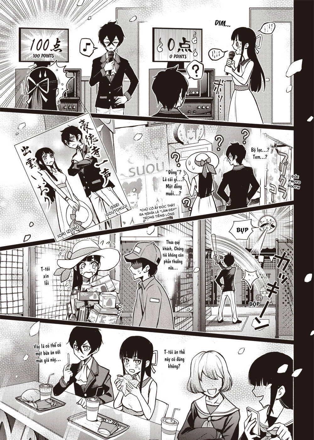 Iya Na Kao Sarenagara Opantsu Misete Moraitai Chapter 18 - 11