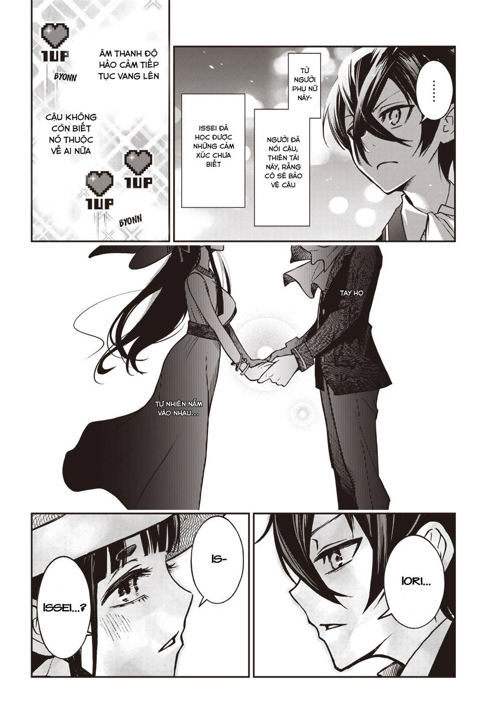 Iya Na Kao Sarenagara Opantsu Misete Moraitai Chapter 18 - 14