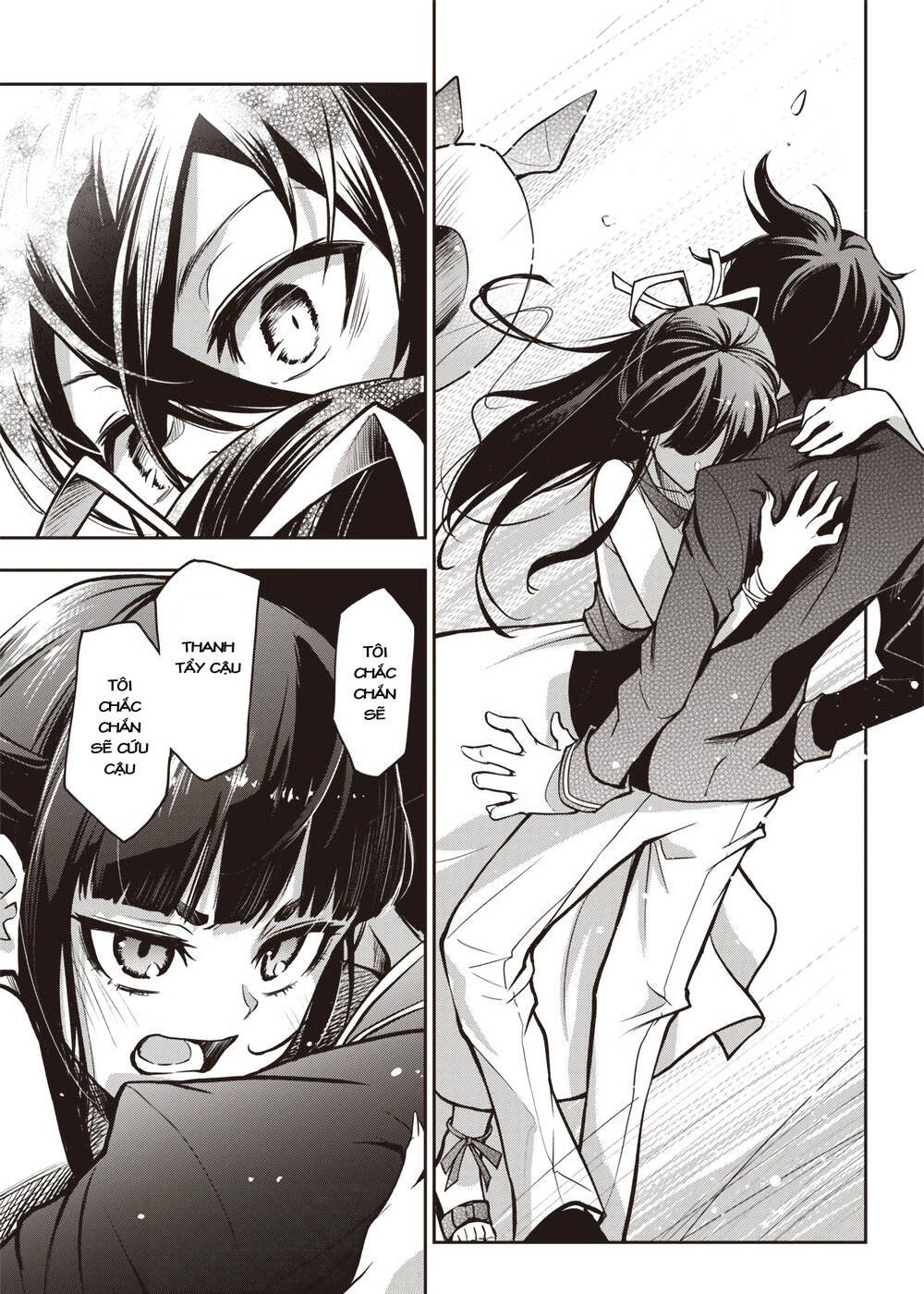 Iya Na Kao Sarenagara Opantsu Misete Moraitai Chapter 18 - 17