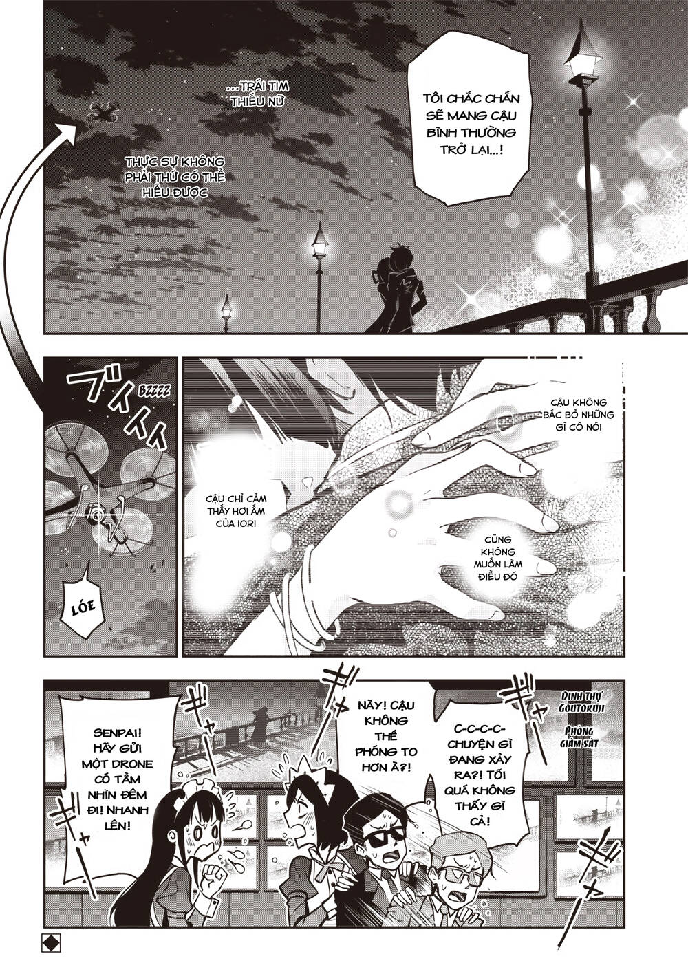 Iya Na Kao Sarenagara Opantsu Misete Moraitai Chapter 18 - 18