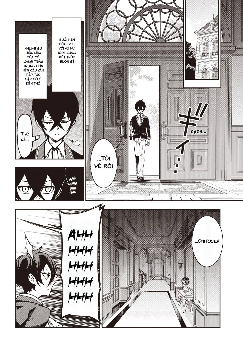 Iya Na Kao Sarenagara Opantsu Misete Moraitai Chapter 19 - 2