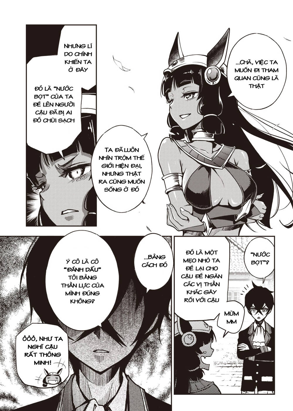 Iya Na Kao Sarenagara Opantsu Misete Moraitai Chapter 19 - 15