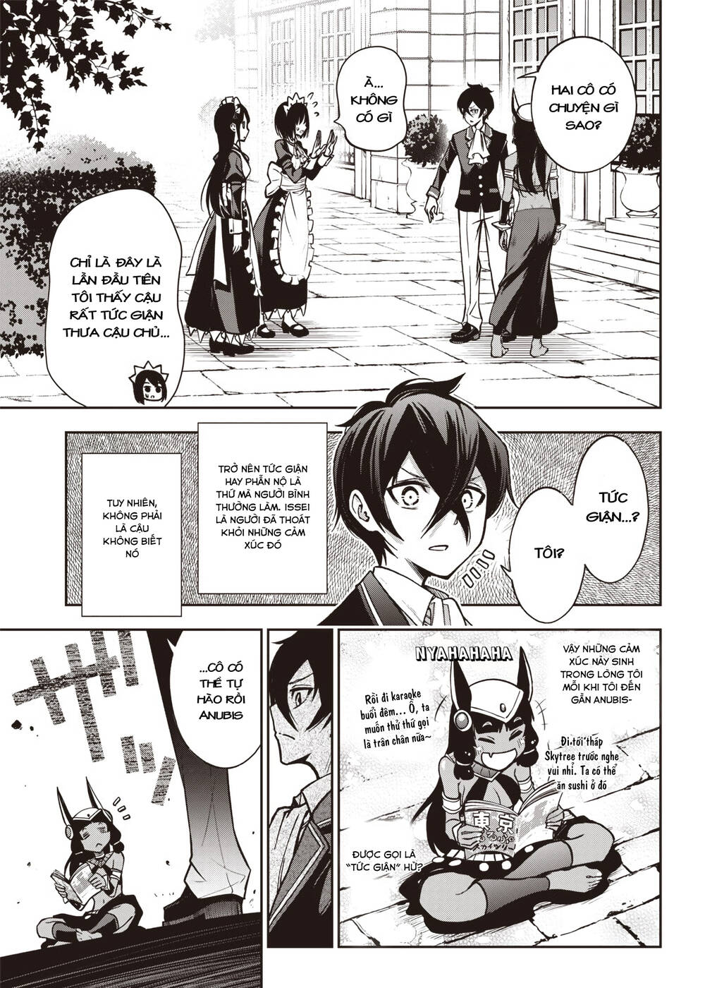 Iya Na Kao Sarenagara Opantsu Misete Moraitai Chapter 19 - 17