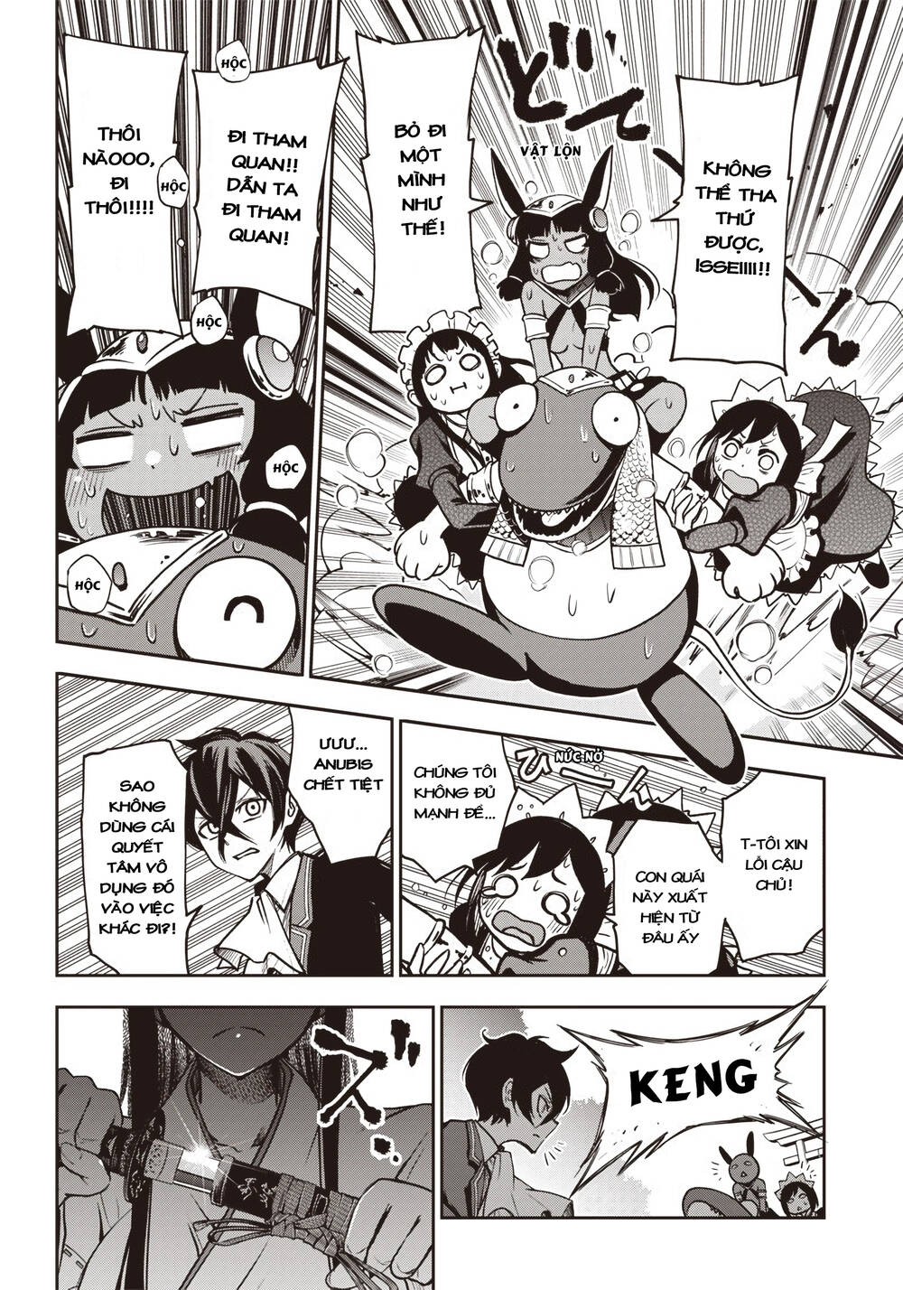 Iya Na Kao Sarenagara Opantsu Misete Moraitai Chapter 20 - 6