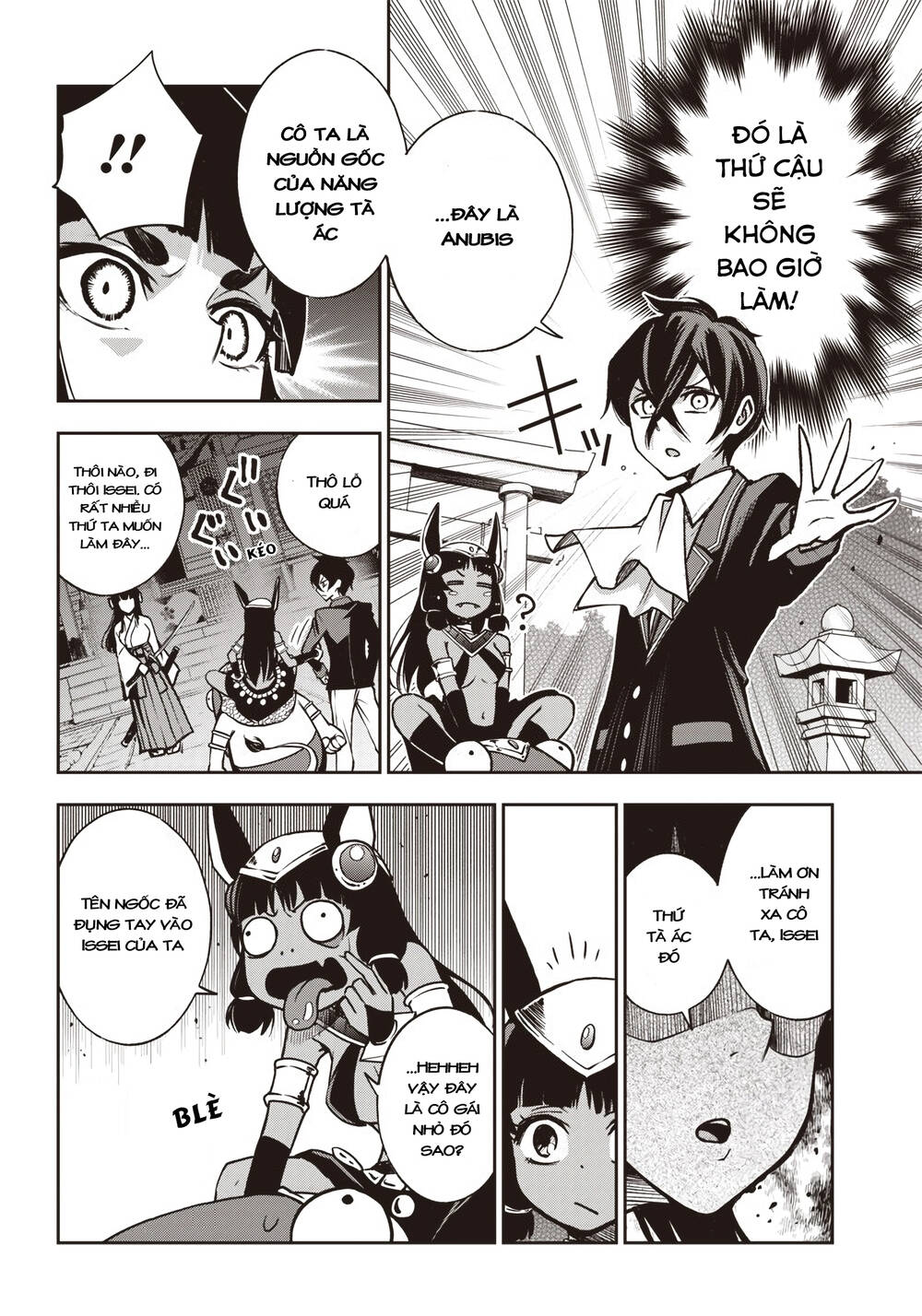 Iya Na Kao Sarenagara Opantsu Misete Moraitai Chapter 20 - 8