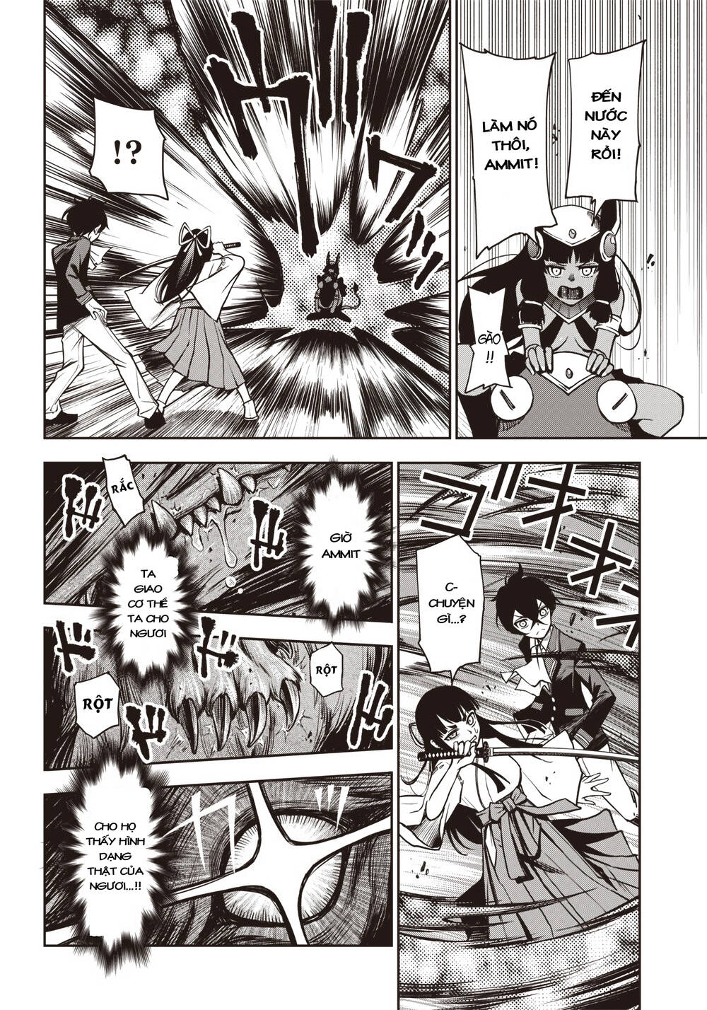 Iya Na Kao Sarenagara Opantsu Misete Moraitai Chapter 20 - 14