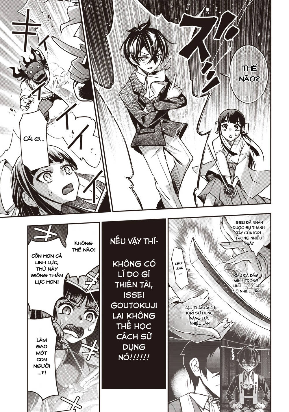 Iya Na Kao Sarenagara Opantsu Misete Moraitai Chapter 20 - 17