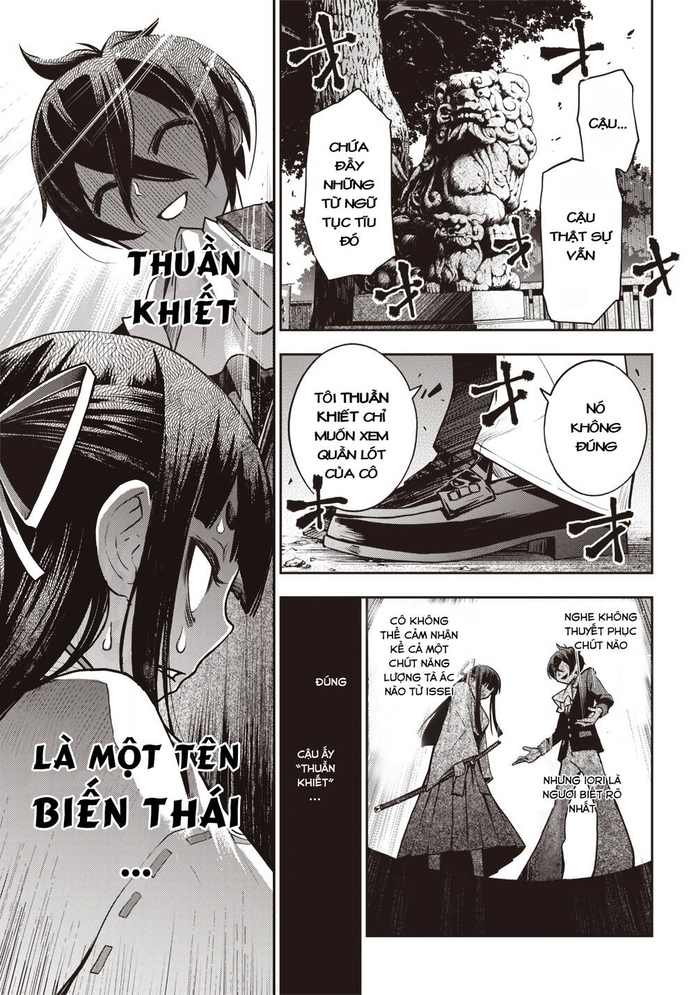 Iya Na Kao Sarenagara Opantsu Misete Moraitai Chapter 21 - 11