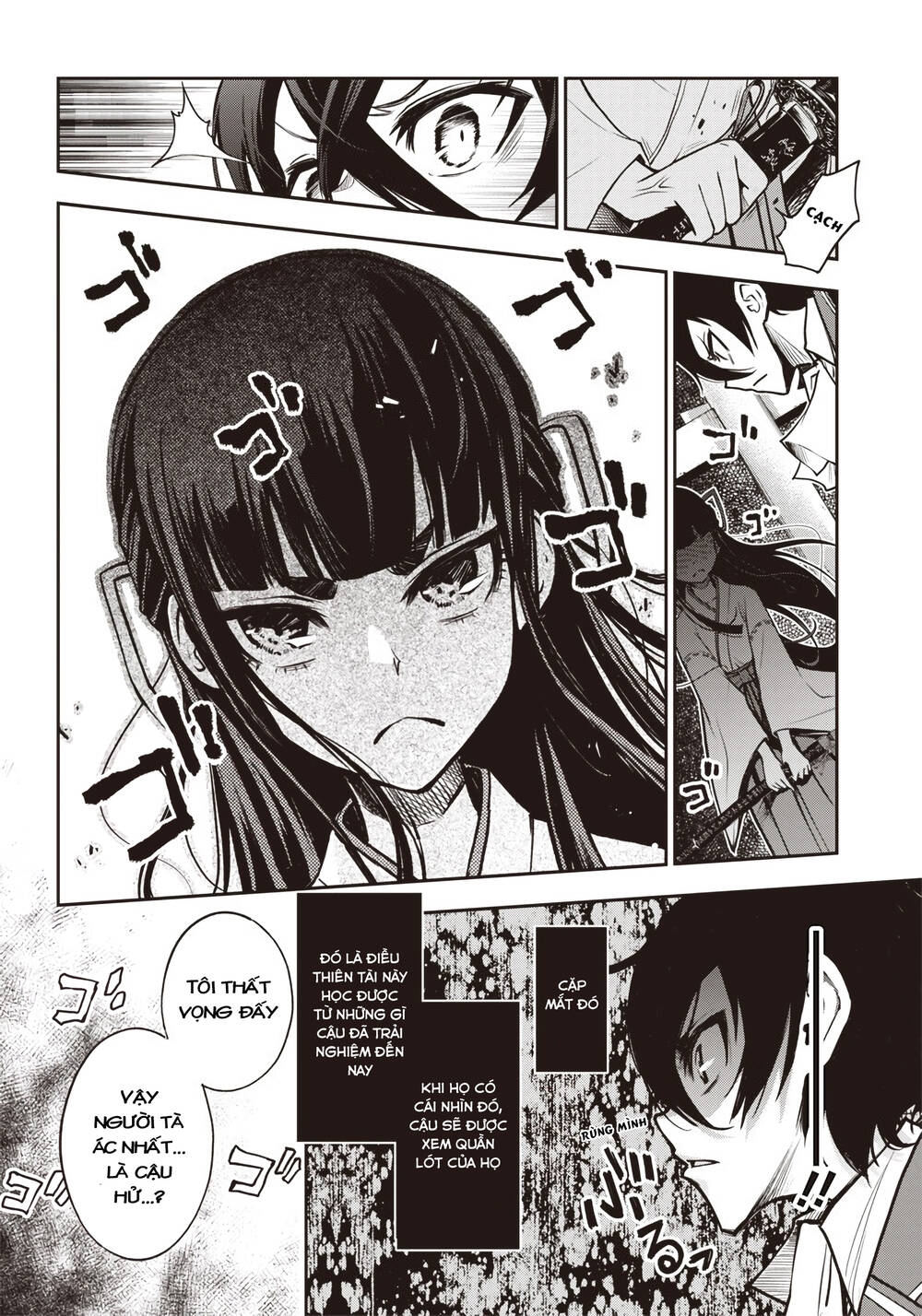 Iya Na Kao Sarenagara Opantsu Misete Moraitai Chapter 21 - 12