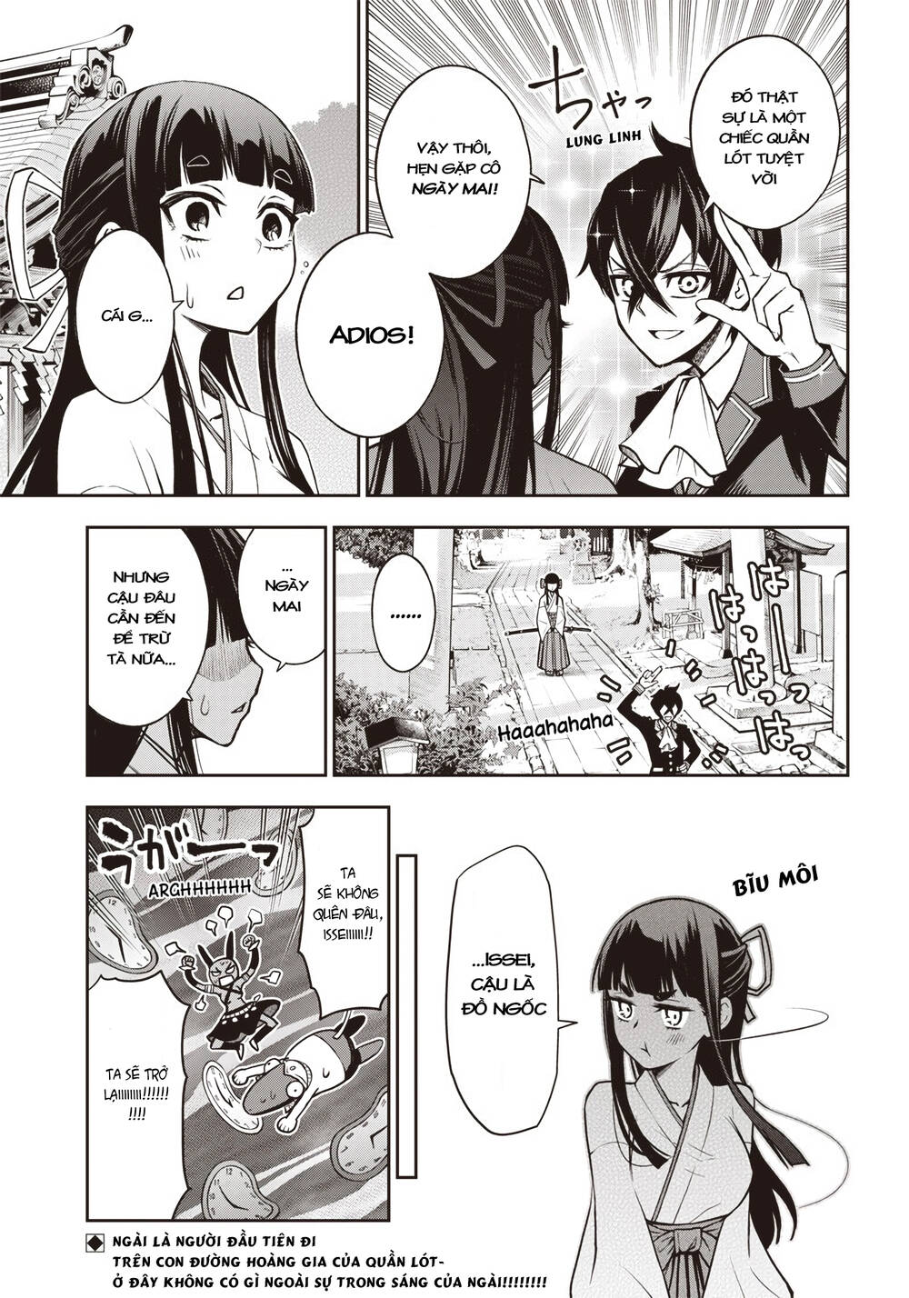 Iya Na Kao Sarenagara Opantsu Misete Moraitai Chapter 21 - 19