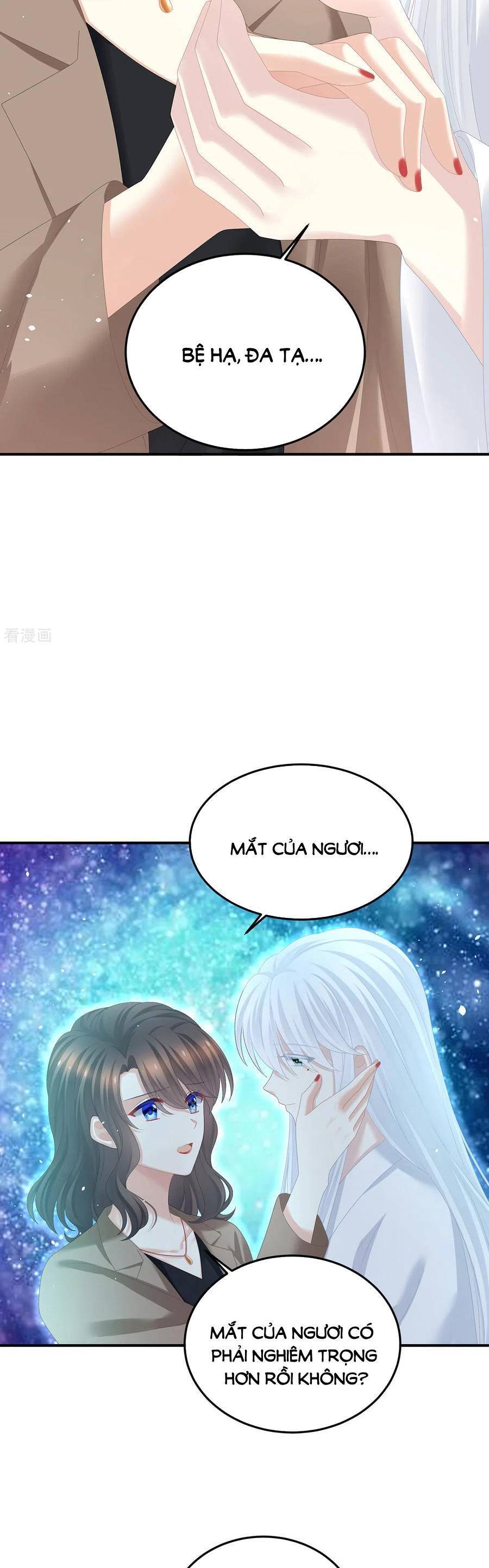 Hậu Cung Của Nữ Đế Chapter 370 - 17