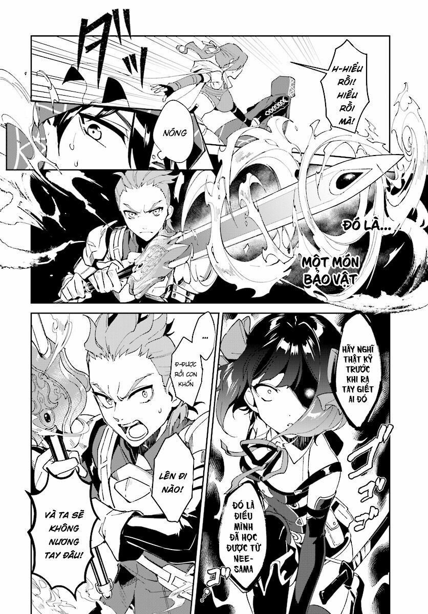 Nageki No Bourei Wa Intai Shitai - Saijiyaku Hanta Ni Yoru Saikiyou Patei Ikusei Jutsu Chapter 1.2 - 12