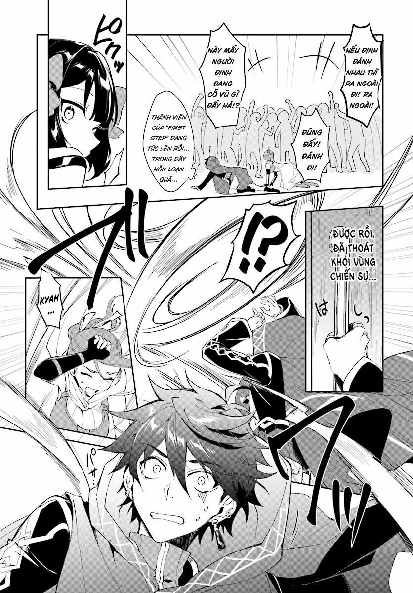 Nageki No Bourei Wa Intai Shitai - Saijiyaku Hanta Ni Yoru Saikiyou Patei Ikusei Jutsu Chapter 1.2 - 13