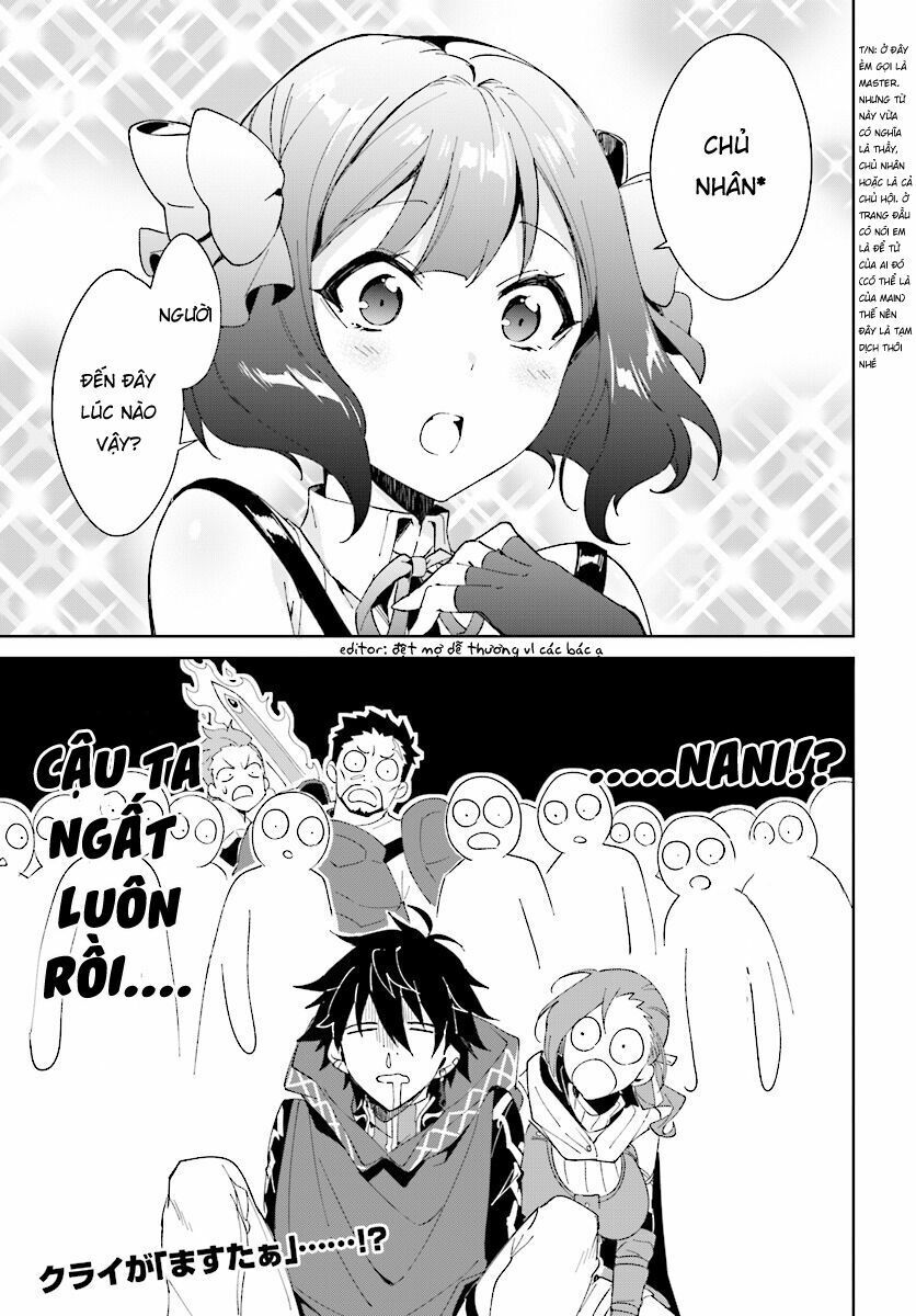 Nageki No Bourei Wa Intai Shitai - Saijiyaku Hanta Ni Yoru Saikiyou Patei Ikusei Jutsu Chapter 1.2 - 15