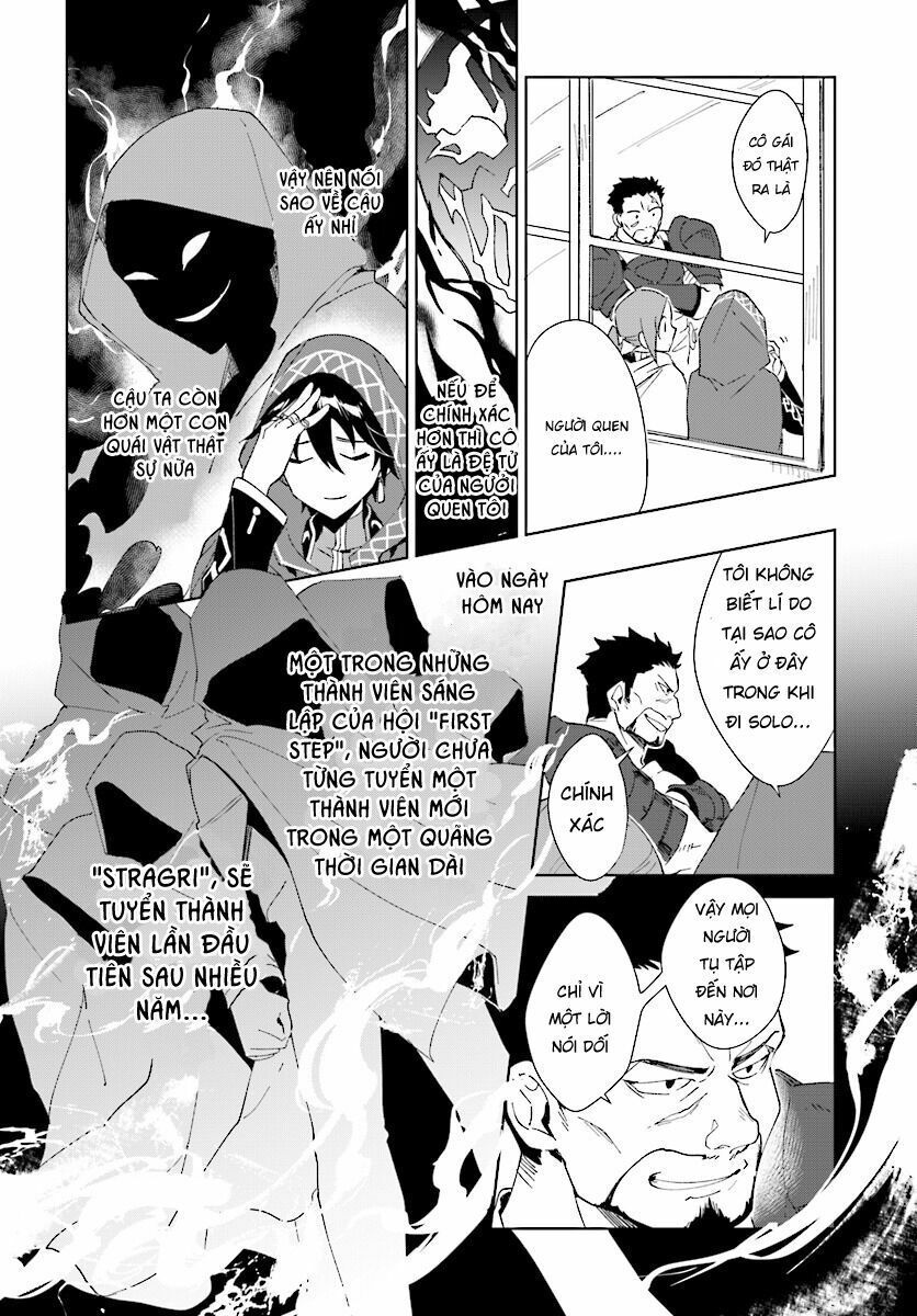 Nageki No Bourei Wa Intai Shitai - Saijiyaku Hanta Ni Yoru Saikiyou Patei Ikusei Jutsu Chapter 1.2 - 4