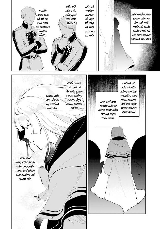 Nageki No Bourei Wa Intai Shitai - Saijiyaku Hanta Ni Yoru Saikiyou Patei Ikusei Jutsu Chapter 34.1 - 11