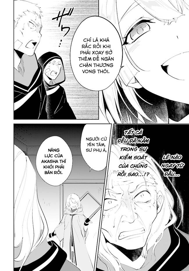 Nageki No Bourei Wa Intai Shitai - Saijiyaku Hanta Ni Yoru Saikiyou Patei Ikusei Jutsu Chapter 34.1 - 5