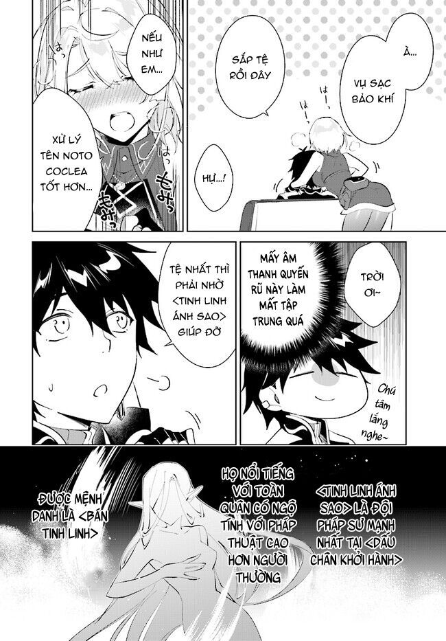 Nageki No Bourei Wa Intai Shitai - Saijiyaku Hanta Ni Yoru Saikiyou Patei Ikusei Jutsu Chapter 37.1 - 12