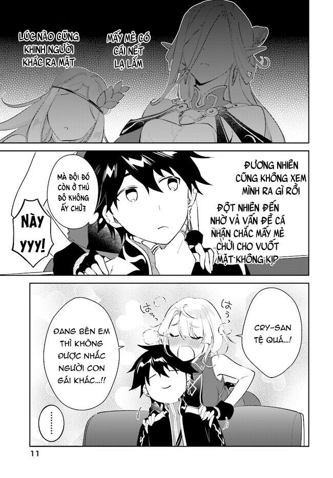 Nageki No Bourei Wa Intai Shitai - Saijiyaku Hanta Ni Yoru Saikiyou Patei Ikusei Jutsu Chapter 37.1 - 13