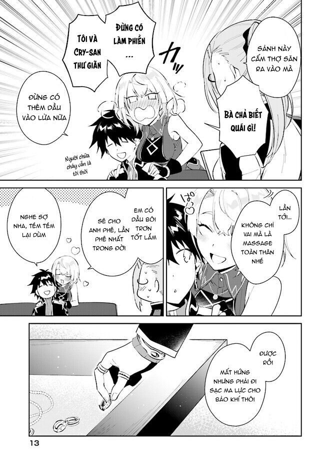 Nageki No Bourei Wa Intai Shitai - Saijiyaku Hanta Ni Yoru Saikiyou Patei Ikusei Jutsu Chapter 37.1 - 15