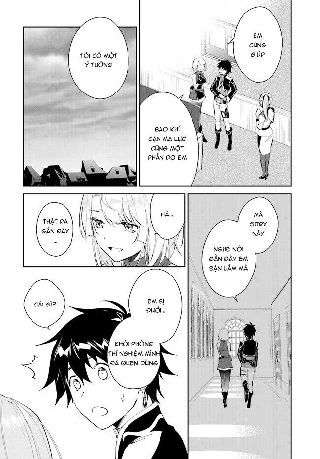 Nageki No Bourei Wa Intai Shitai - Saijiyaku Hanta Ni Yoru Saikiyou Patei Ikusei Jutsu Chapter 37.1 - 16