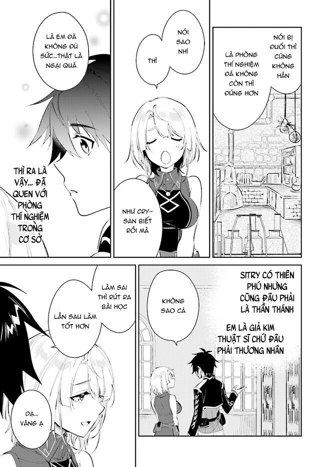 Nageki No Bourei Wa Intai Shitai - Saijiyaku Hanta Ni Yoru Saikiyou Patei Ikusei Jutsu Chapter 37.1 - 17